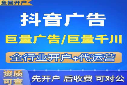 案例解析：SEM广告创意与效果评估